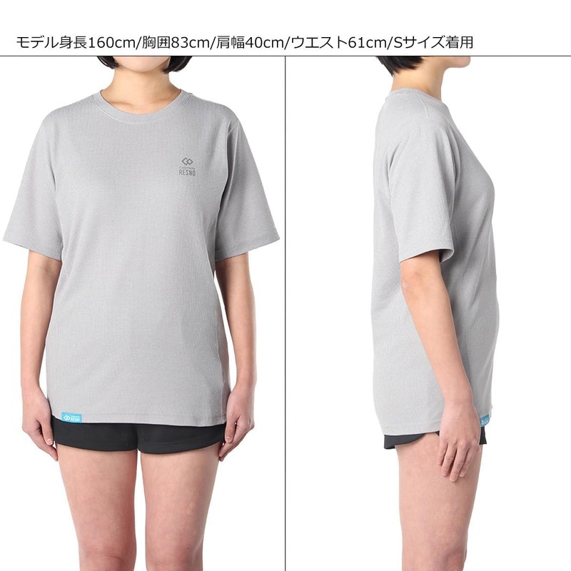 Colantotte Recovery Wear RESNO MAGNE Dry Short