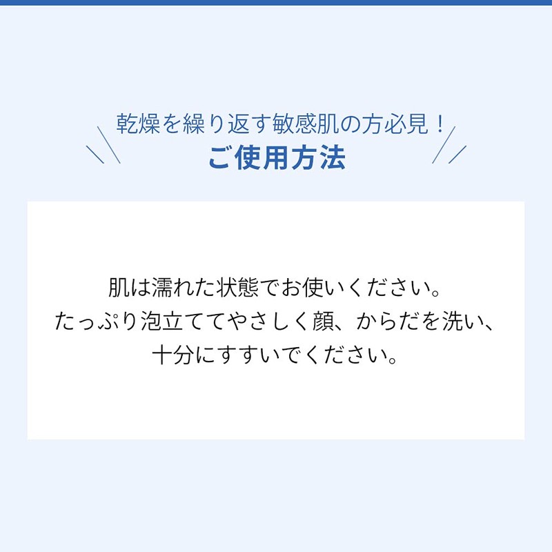 Biodelma Atderm Ultra Rich Soap SB 5.3 oz (150 g)