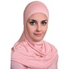 Al Amira Baby Pink 2 pcs Muslim Hijab Cotton Amira