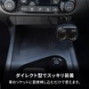 Owtec OWL-CCUCD2D2-BK Car Charger, Maximum PD30W Output, 1 USB Type-C,