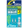 Owner P32 72832 Combination Swivel 2