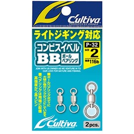 Owner P32 72832 Combination Swivel 2