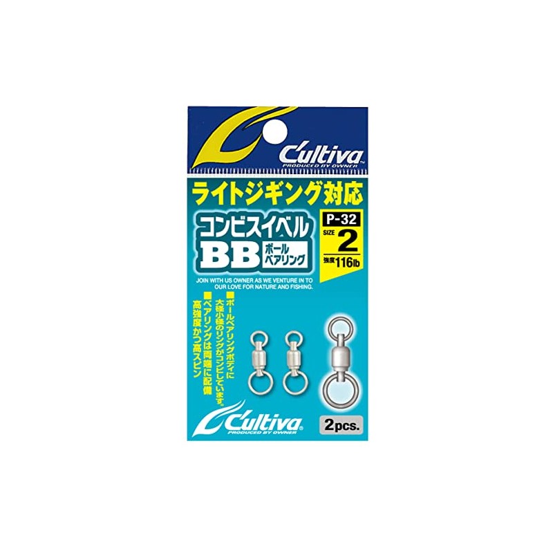 Owner P32 72832 Combination Swivel 2