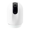 Richell Security Camera LOOK