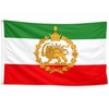 Iranian Persian Imperial Emblem Flag 3 x 5 ft (90