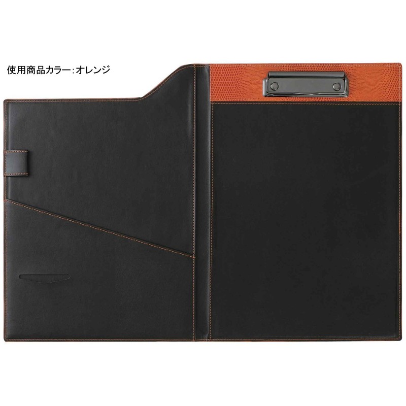 Raymay Fujii ZVF290R Clipboard Clip File Zeit Vector A4 Red