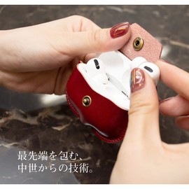 [Dom Teporna] AirPods Compatible Pro Case, Genuine Leather, Italian Leather, Compatible with Air Pods Pro, Cover, Leather for Air Pots Pro, Leather, Men's, Women's, Green