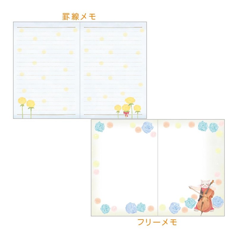 Close-Pin Mon Notebook, 2025, A6, Monthly Dahlia, SB96484 (Begins October