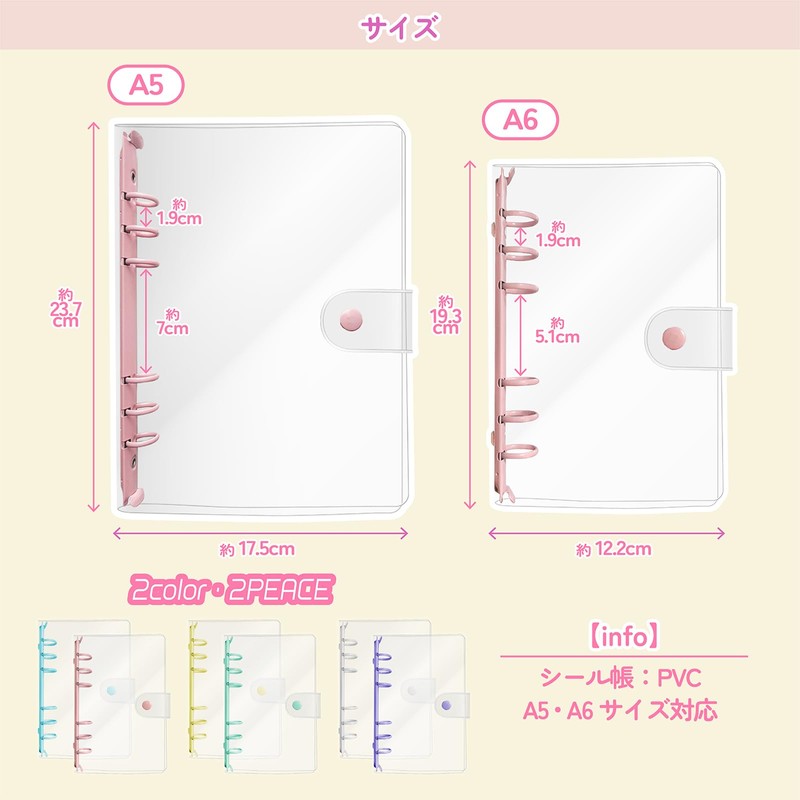 YESprime Personal Organizer, Sealing Notebook, Cover, A5 Binder, 6 Holes,