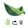 Singnstek Camping Hammock, 275 x 140 cm, Hammocks, 300 kg