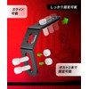 Kaedear KDR-YX1 V-Type Motorcycle Stay Hardware (Offset) 2 Pieces