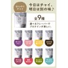 Tamachan Shop Protein Wallet, W Protein (Whey & Soy), No