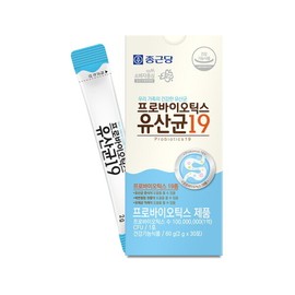 Chong Kun Dang Probiotics Lactobacillus 19 30 sachets 1 box / 종근당 프로바이오틱스 유산균 19 30포1박스