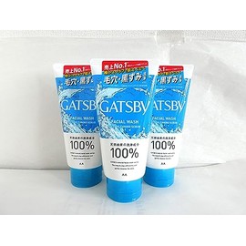 Gatsby Facial Wash Deep Cleaning Scrubs Set of 3