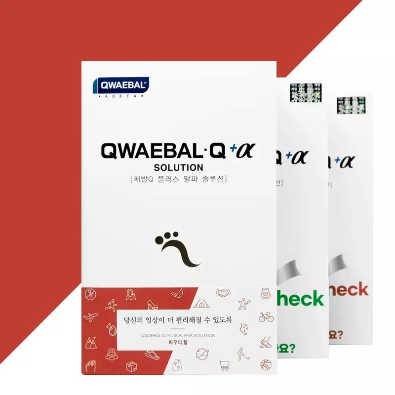 Qwaibal Q 쾌적하고 발랄한 쾌발Q 플러스 알파솔루션 발 피로 회복