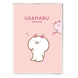 2026 Notebook, Character Block Log Diary / LINE Umaaru