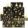 Christmas Wrapping Paper, 6 Sheets Black and Gold Foil Gift