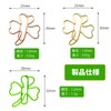 5WYOUKE 30pcs Paper Clips, Clover Clips, Zem Clips, Cute Bookmarks,