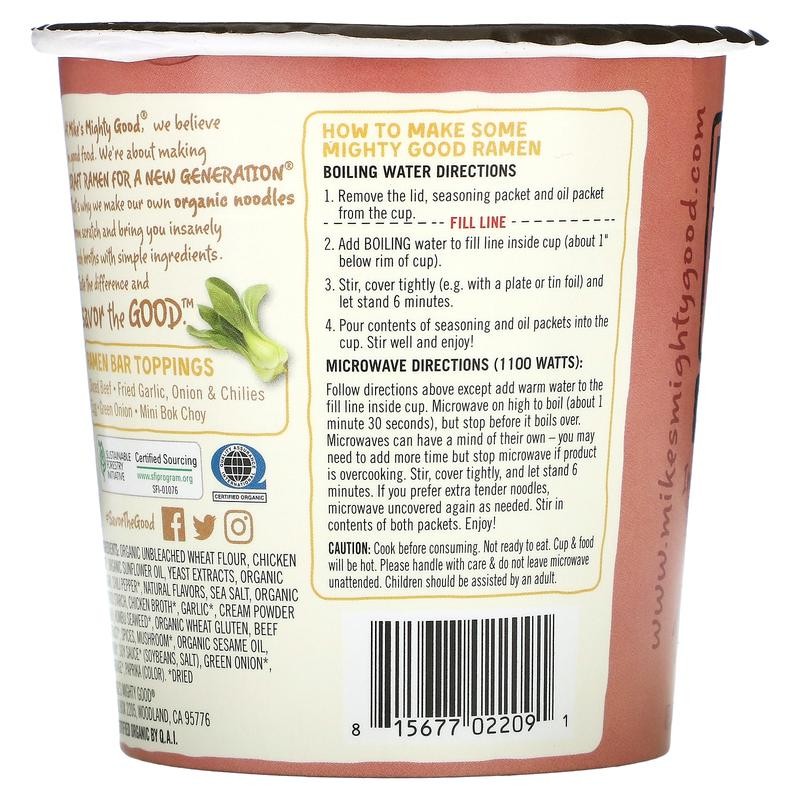 Mike's Mighty Good Craft Ramen, Spicy Beef Flavor Ramen Soup,