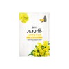 SNP Shining Nature Purity Green Tea Mask Jeju Pack of
