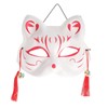 Alipis Mask Janpanese Style Cat Mask Cosplay Half Mask Kitsune