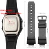 Rubber Strap Compatible with Casio DW9052 series men's watch band