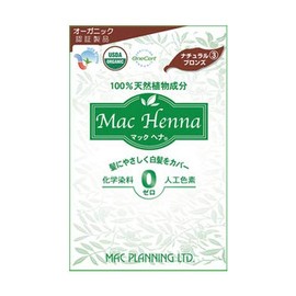 makkuhena (Natural Bronze)