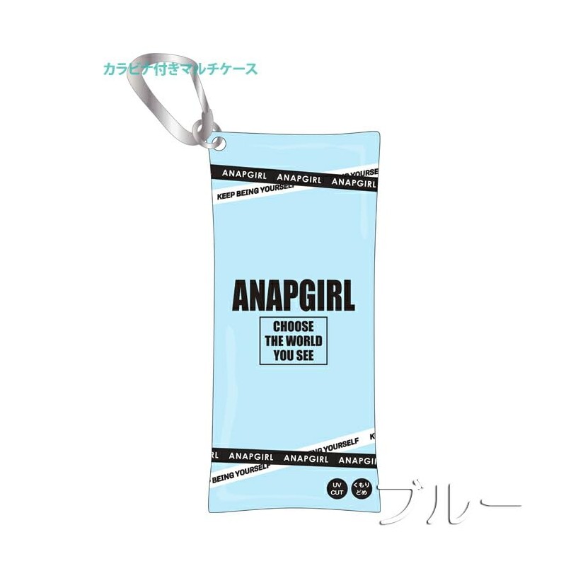 ANAP 243701 Anap Swim Goggles Blue with PVC Case for
