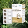 Atomy [Atomy] Termacin MSM (128 tablets, 32 days’ worth) /