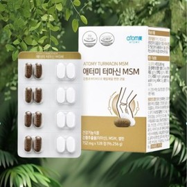 Atomy [Atomy] Termacin MSM (128 tablets, 32 days’ worth) / [애터미] 터마신MSM (128정, 32일분)