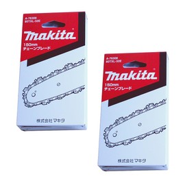 Makita MUC150 Chain Blade 80TXL-32E Thin Blade 80TXL Specification A-76308 Set of 2 (Includes Shiba Sho Accessory Bag)