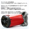 life_mart Air Horn with Compressor 12V Yankee Horn Double Trumpet