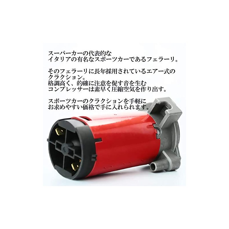 life_mart Air Horn with Compressor 12V Yankee Horn Double Trumpet