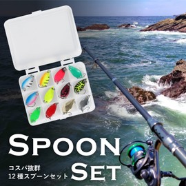 Fishing goo! Micro Spoons, Set of 12, Trout, Rainbow Trout, Ito, Brown, Ivana, Yamame (0.08 oz (2.5 g), Case Included