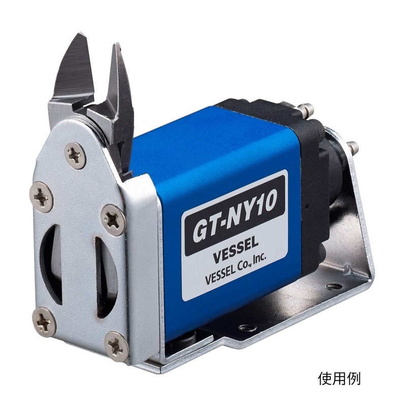 VESSEL Sliding Air Nipper Horizontal Blade/GT-NY10 Type Straight Blade for