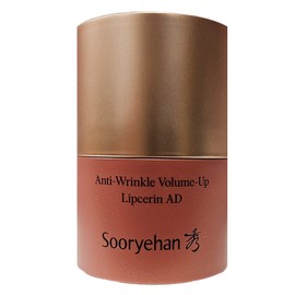 beautiful Sooryehan Anti-Wrinkle Volume Up Lip Serin, AD, 15ml, 1 piece / 수려한 안티 링클 볼륨업 립세린, AD, 15ml, 1개