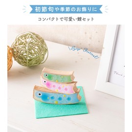 Fun May Doll, Mini Carp Streamer, Wooden, Set of 3, Comes with Hair Brim, Approximately 3.0 inches (7.5 cm), Made in Japan
