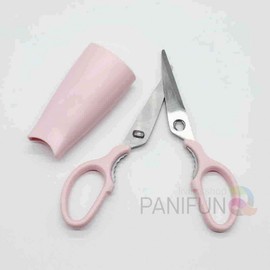 핑쇼248 Stainless Steel Kitchen Scissors - Recommended for Restaurants, Hygienic Culinary Scissors, Magnetic Detachable Kitchen Scissors