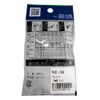 Hikari Grommet 1.0 x 0.37 inches (25 x 9.5 mm)