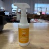 Scented All Purpose Cleaner:_Georgia Peach