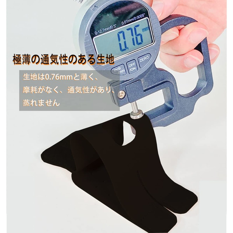 Wrist Supporter, Tendon Sheath, Joints, Fixed, Wrist Support, Ultra Thin,