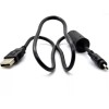 Panasonic USB Cable Data Cord For Lead Panasonic Lumix DMC-FX50