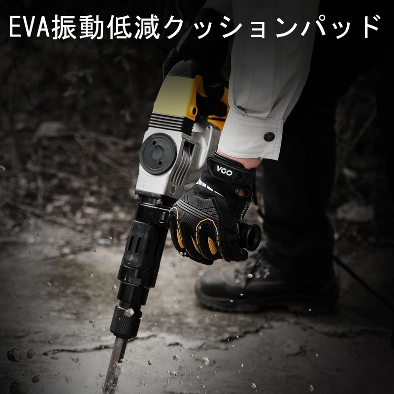 Vgo... SL8849 Men's Safety Work Gloves, Mechanic Gloves, Impact Shock