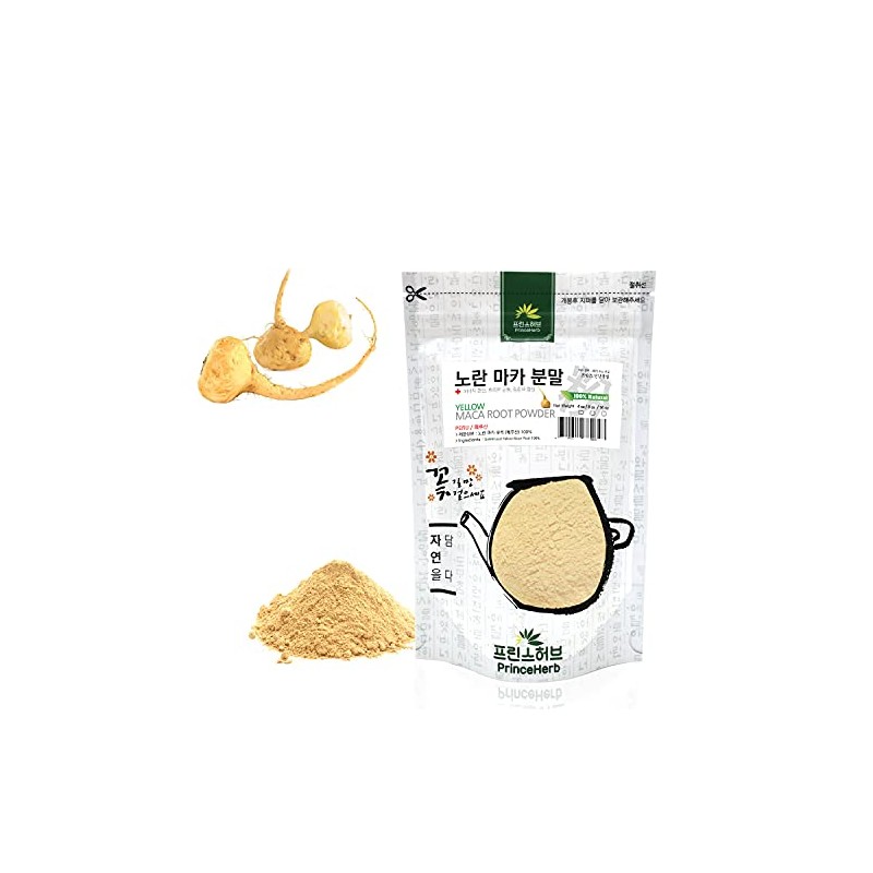 [Medicinal Herbal Powder] 100% Organic & Gelatinized Yellow Maca Root