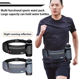 RAKSONIC Upgraded Running Water Bottle for Men Women,Waterproof Utility Belt with Water Bottle Holder,Hydration Belt Pouch with Reflective for Running Hiking Cycling Climbing and for Phone(Grey2)