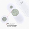 SHZ Projector Remote Control for KipKip Kip Night Projector Remote