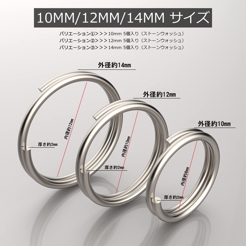 [Mesanda] Titanium Alloy Key Ring Double Ring Key Holder Ring