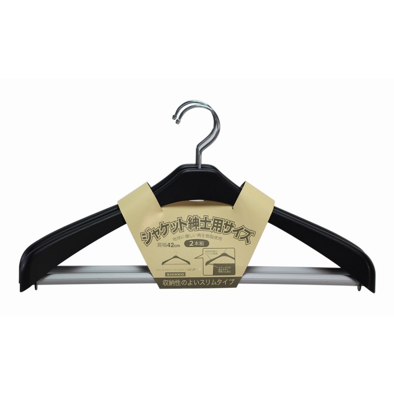 Slim Slacks with Non-slip Stop Bar Hanger Width 16.5 inches