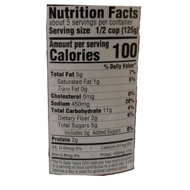 All Natural Whole Cherry Tomato and Roasted Garlic Pasta Sauce NON GMO. Imported From Italy