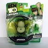 Upchuck - 4" Action figure - Ben 10 Alien Force